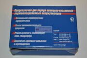 сонар_уз-205.01_1