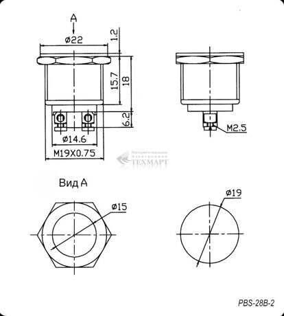 Кнопка антивандальная 19 мм OFF-(ON) 3A/250V 2c PBS-28B IP65 без фиксации