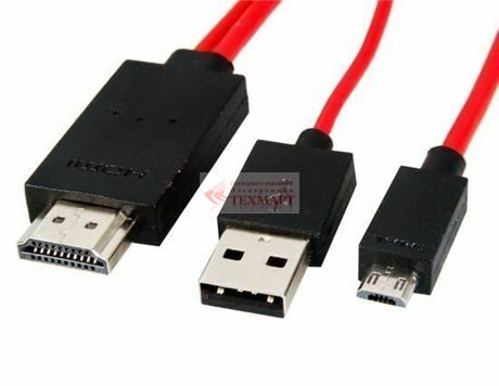 MHL адаптер для смартфонов micro USB - HDMI, 2м, красный