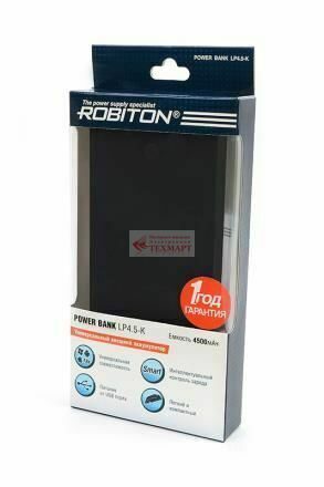 Внешний аккумулятор ROBITON POWER BANK LP4.5-K Soft Touch черный BL1
