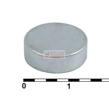 Магнит самарий-кобальтовый дисковый 15x5 мм, класс N35, круглый