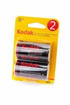 Батарейка Kodak Extra Heavy Duty R20 BL2