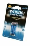 Батарейка HYUNDAI POWER ALKALINE LR03 BL2