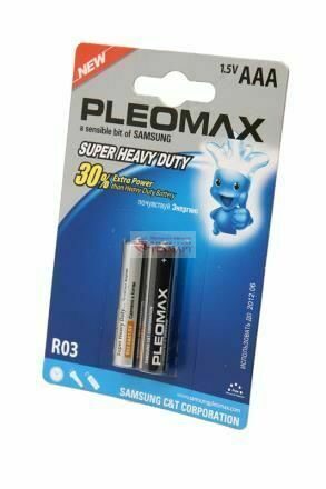 Батарейка PLEOMAX R03 BL2
