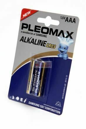 Батарейка PLEOMAX LR03 BL2