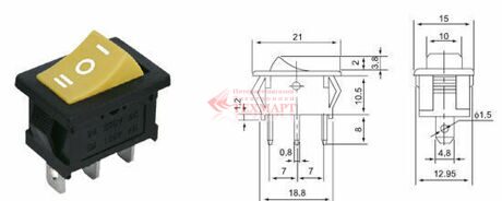 Переключатель RWB-205 ON-OFF-ON 3A/250V 3c серый