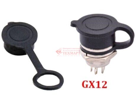 Заглушка влагозащитная D=12 мм для разъёмов GX12